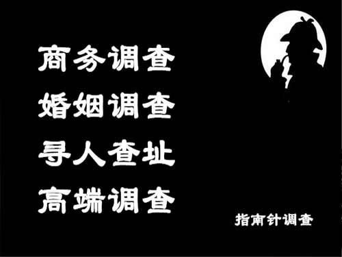 浪卡子侦探可以帮助解决怀疑有婚外情的问题吗